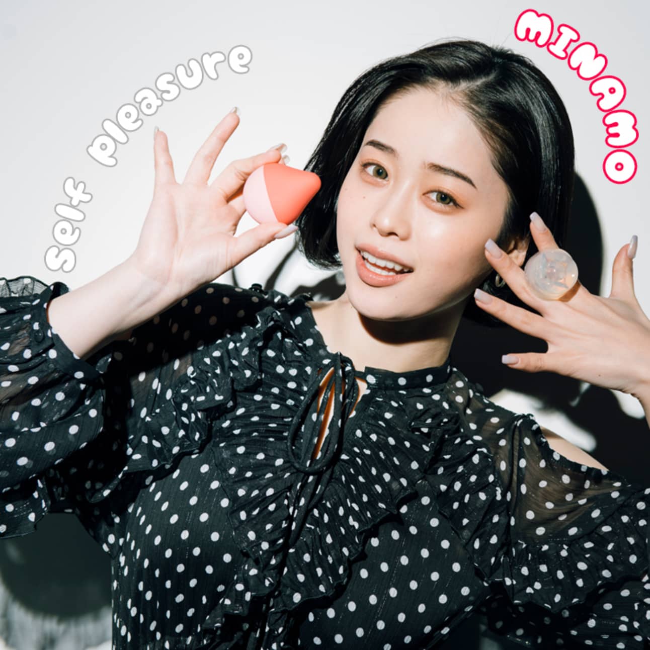 MINAMO スタイル2