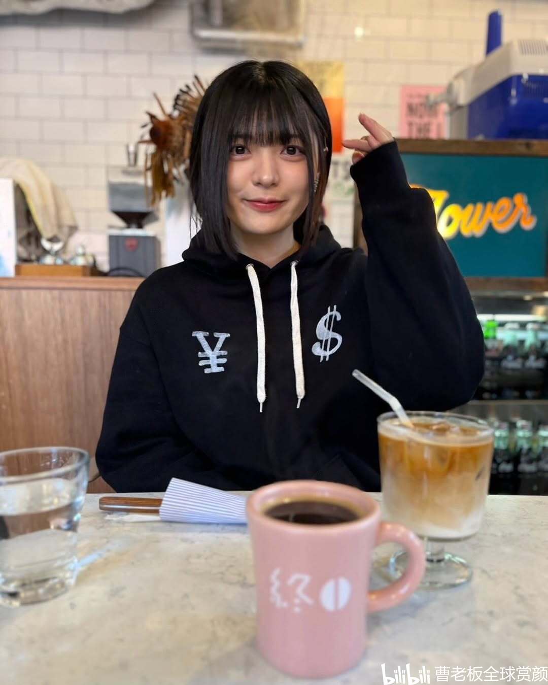 虹村ゆみ スタイル3