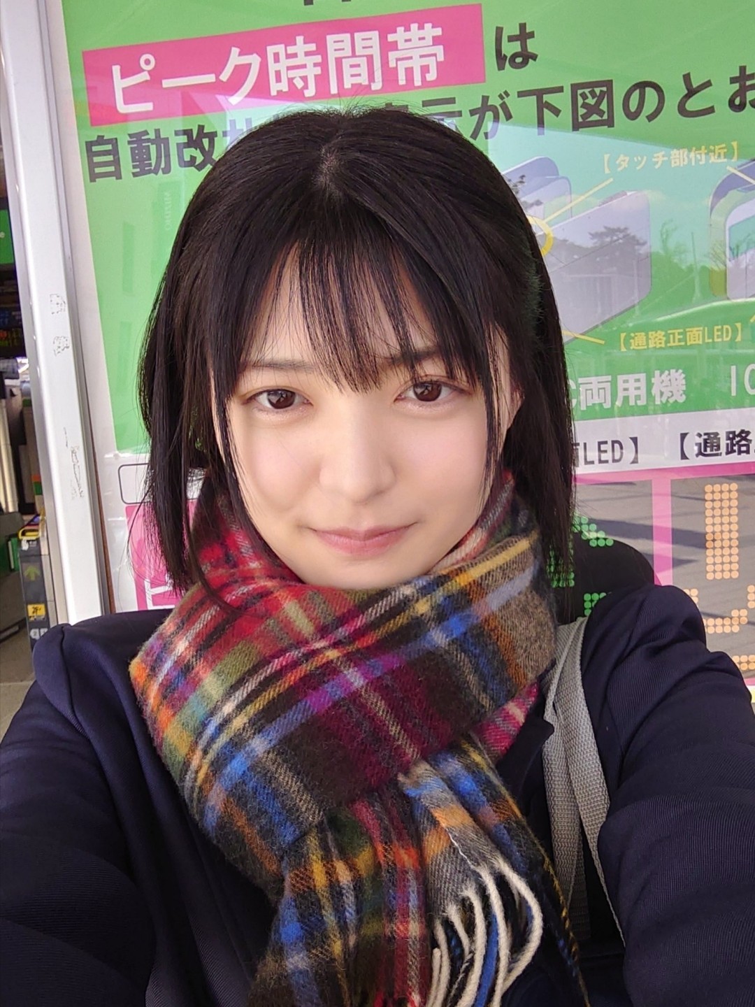虹村ゆみ スタイル9