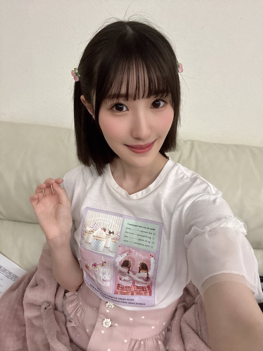 青葉はる スタイル6