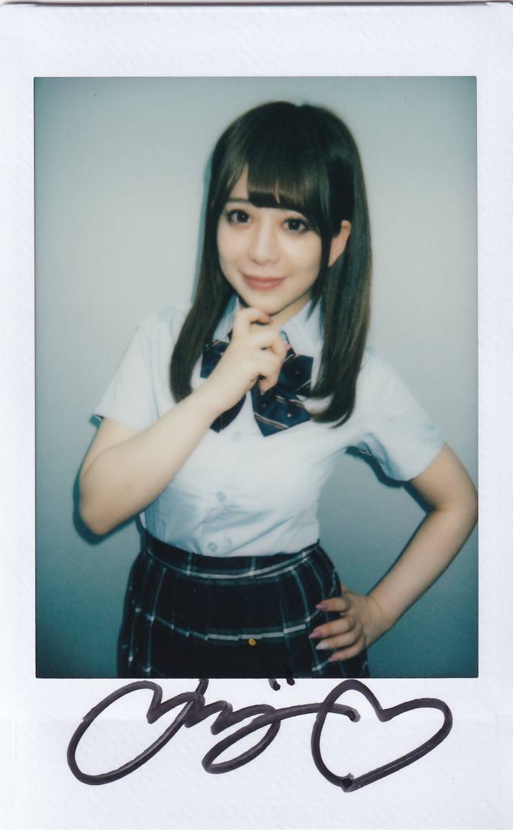 有村のぞみ スタイル9