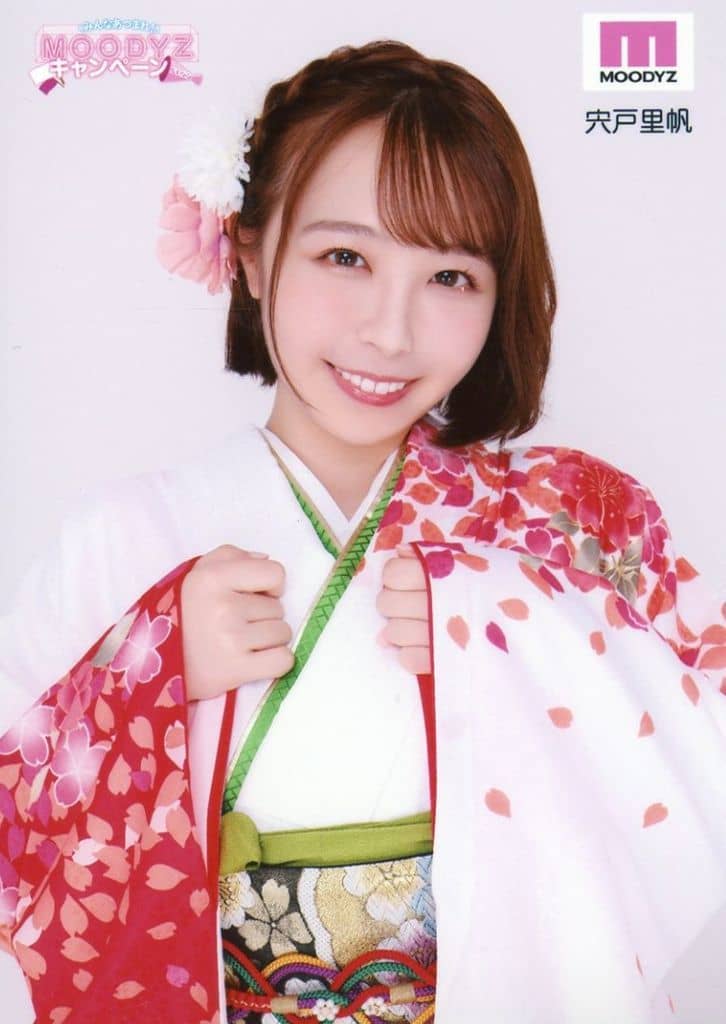 宍戸里帆
