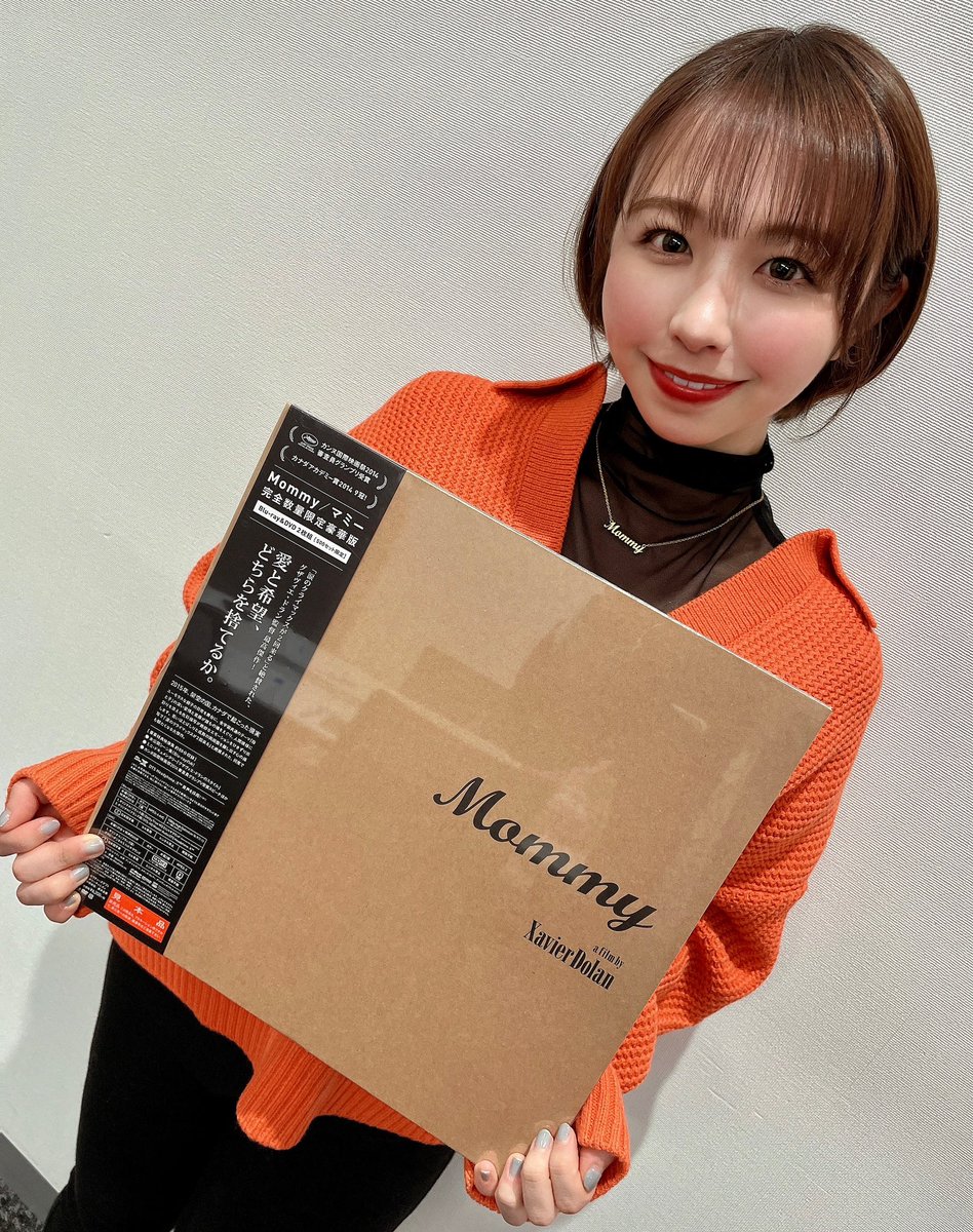 宍戸里帆 スタイル3