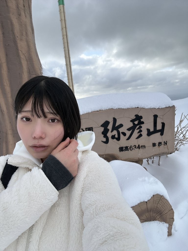 九井スナオ スタイル4