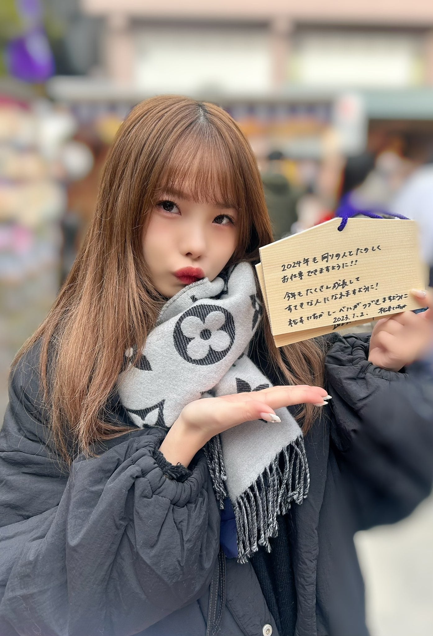 松本いちか スタイル6