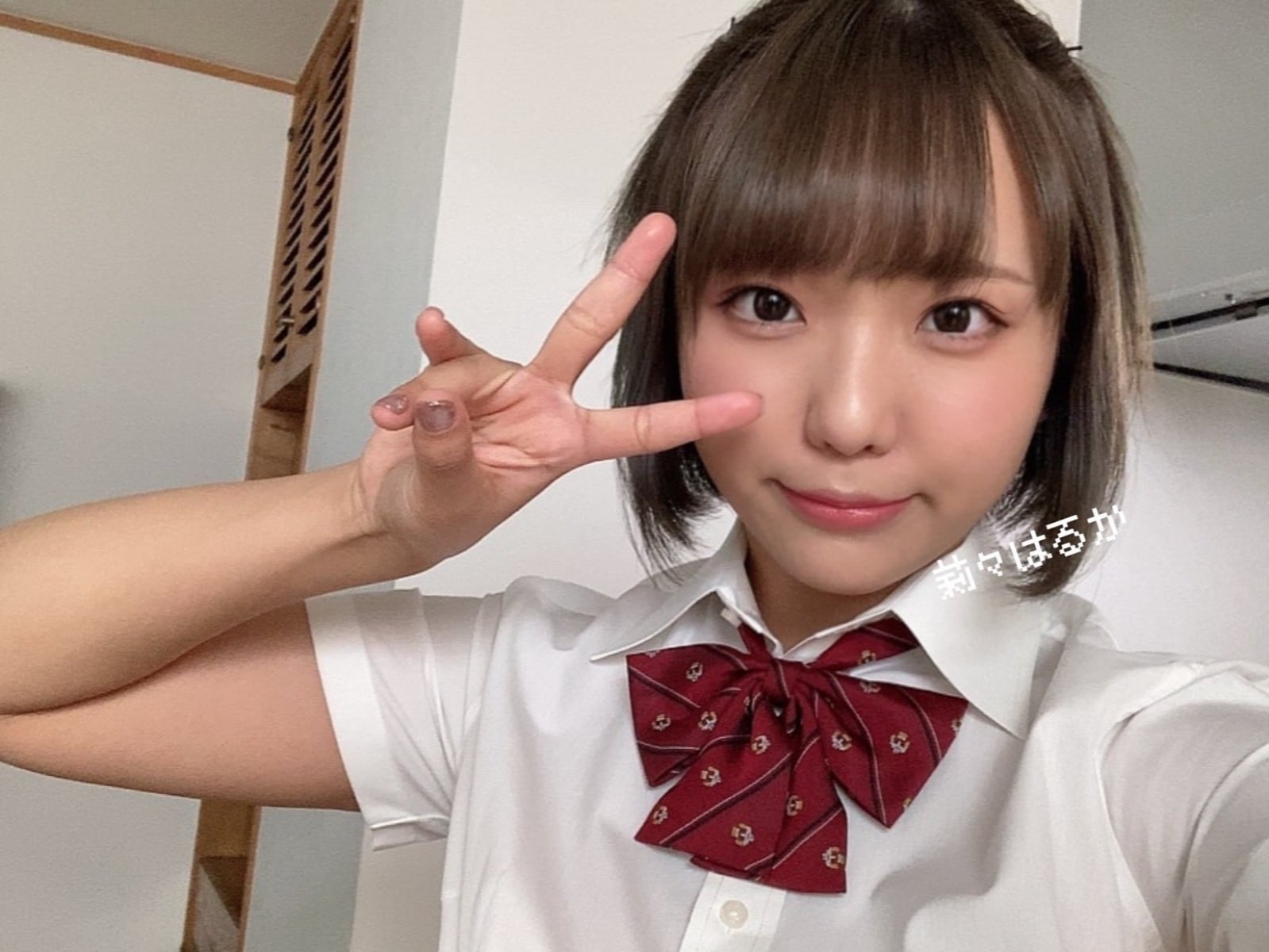 莉々はるか スタイル12