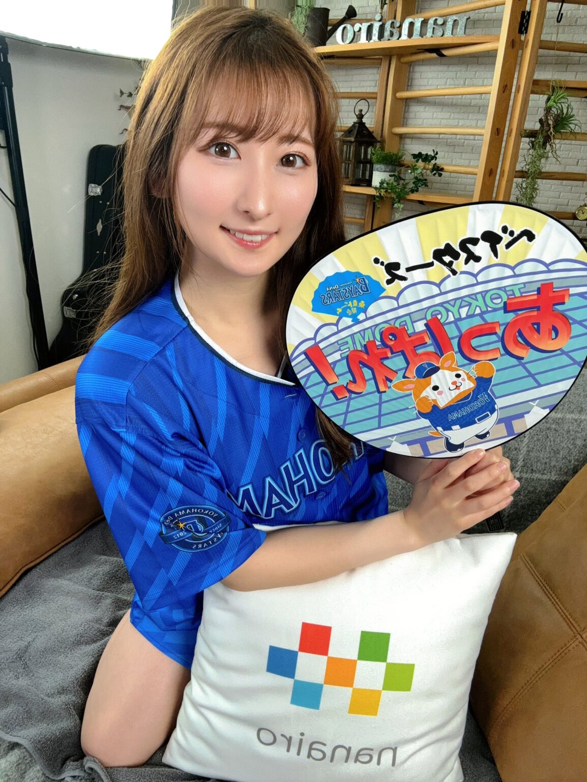 末広純 スタイル3