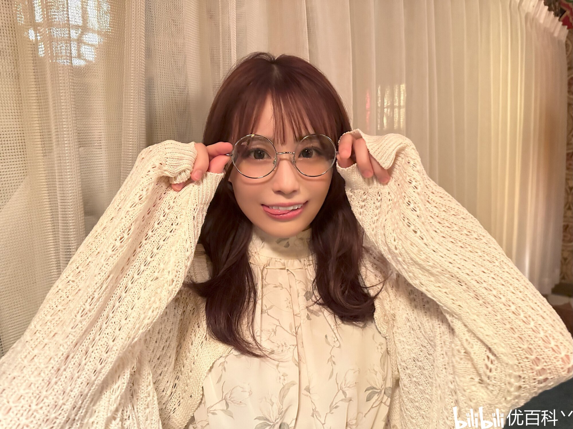 未歩なな スタイル5
