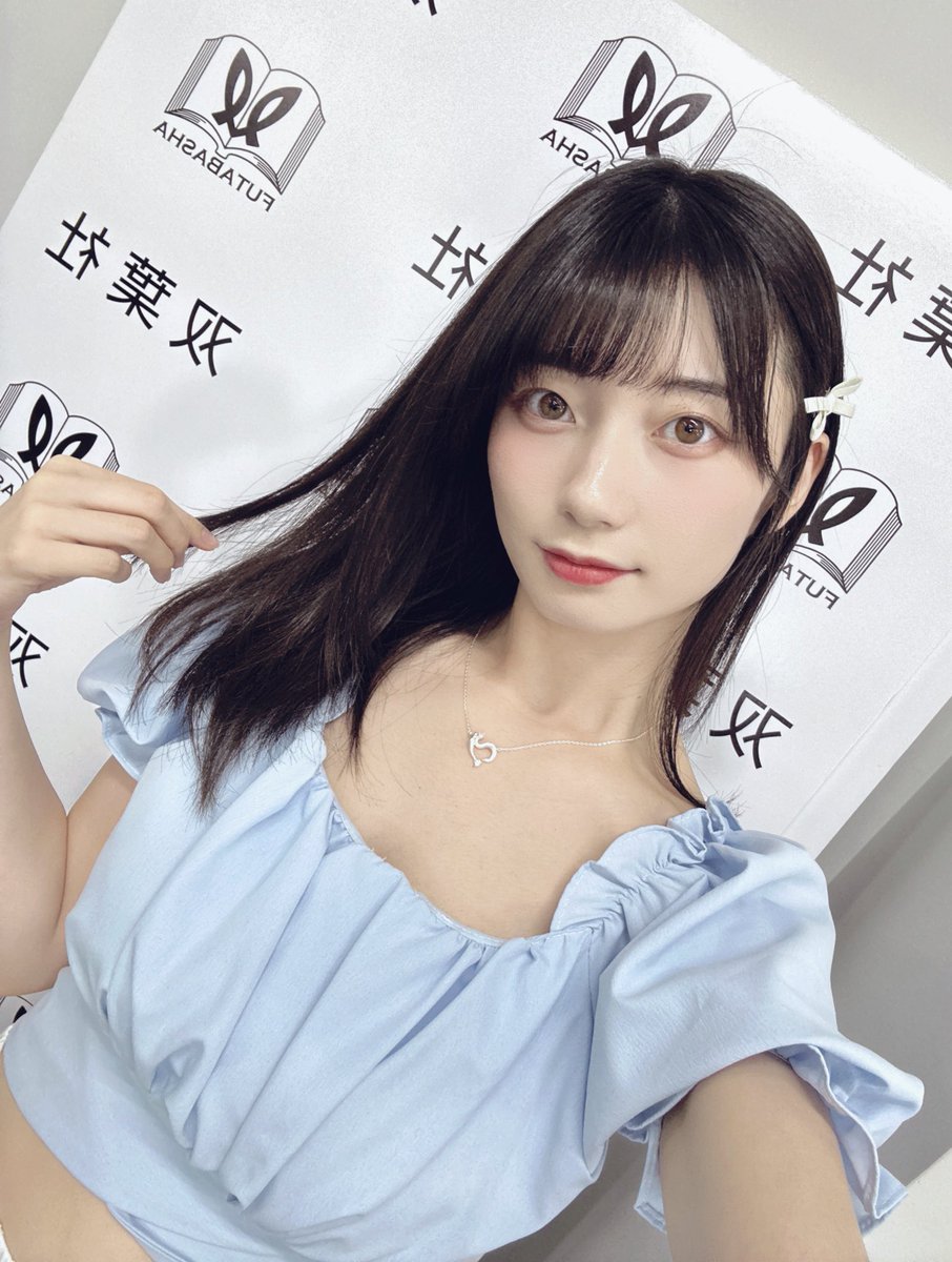 瀬戸環奈 スタイル11