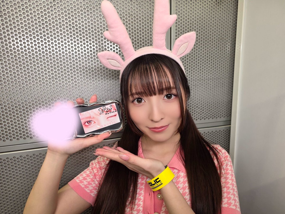 小花のん スタイル8