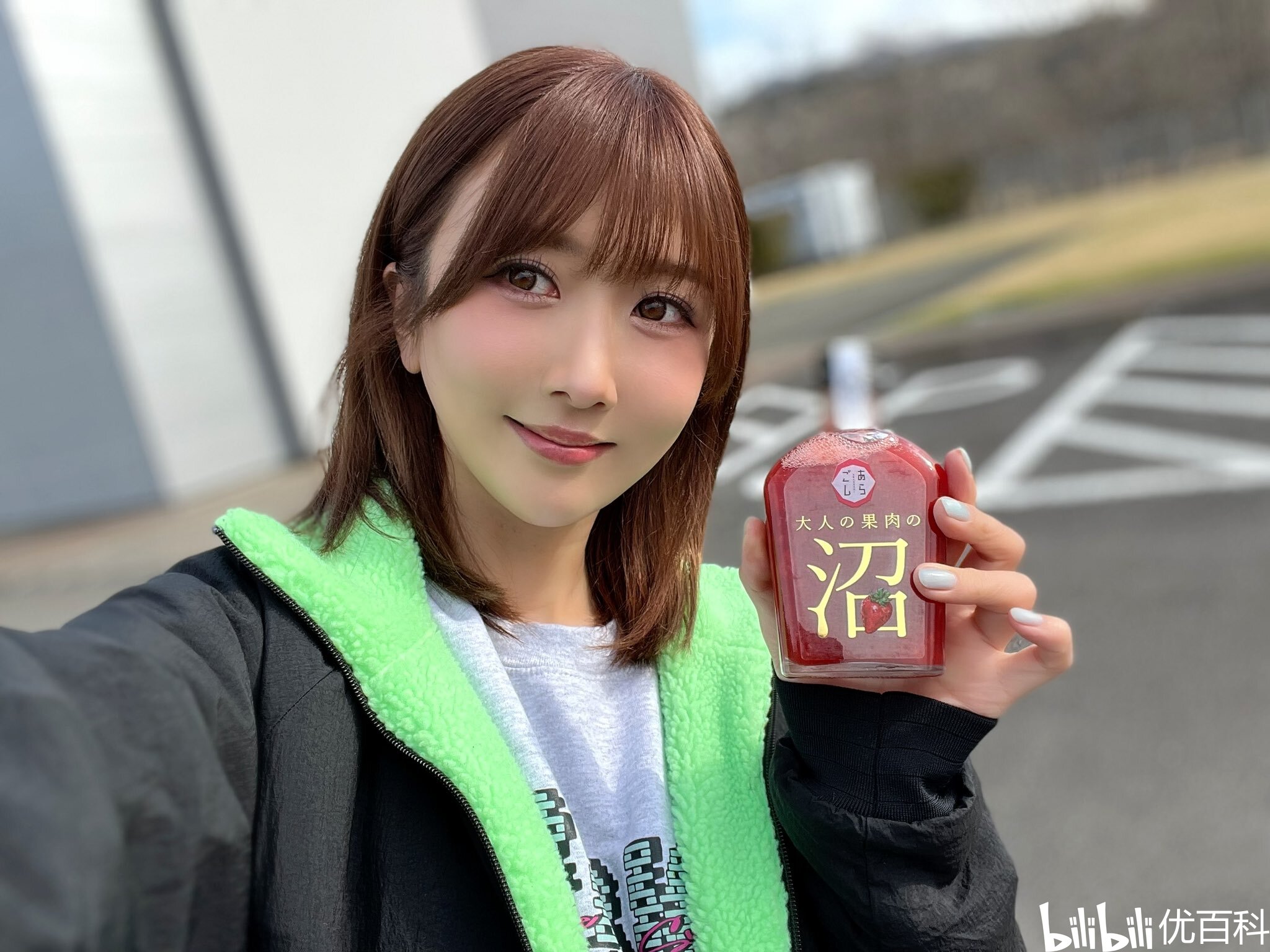 大槻ひびき スタイル11
