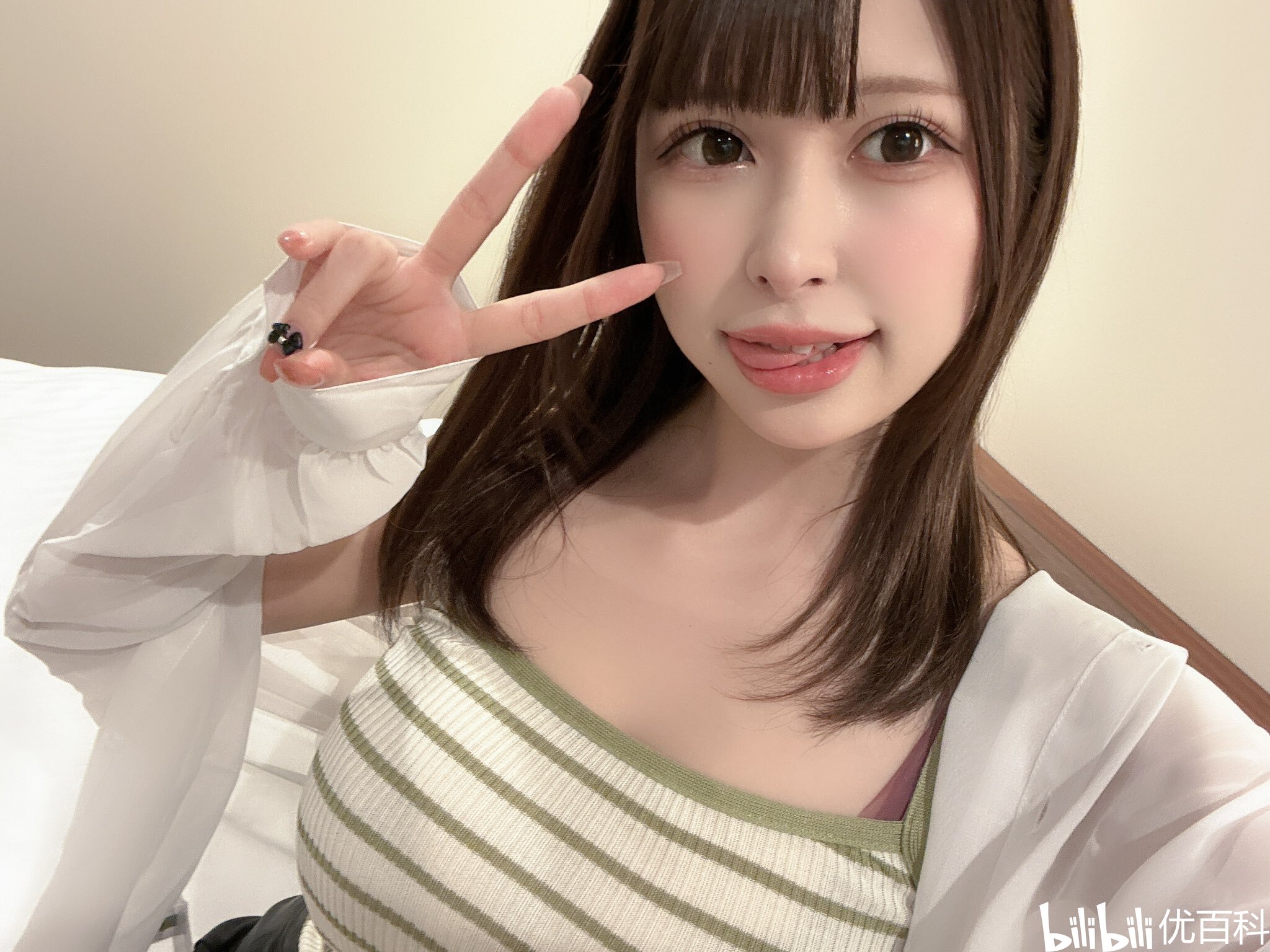 有岡みう