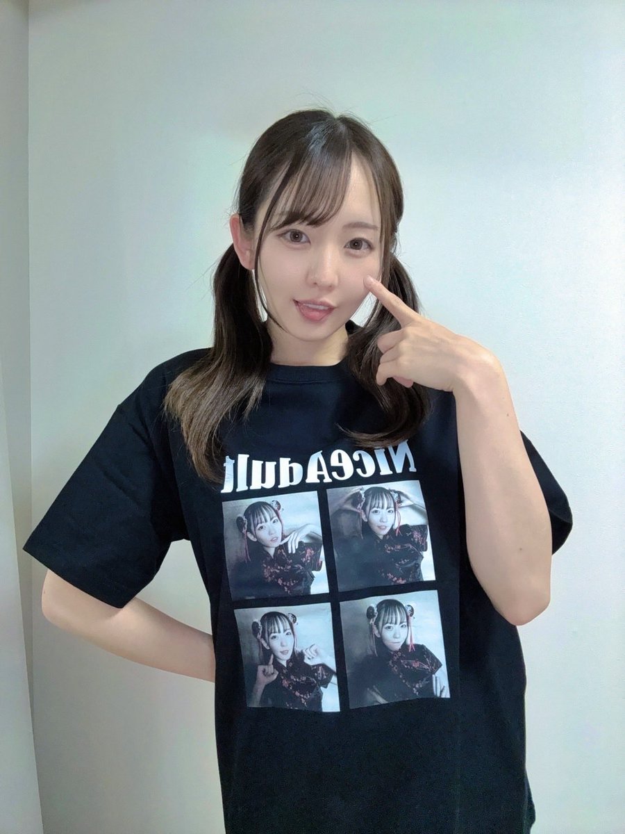 西元めいさ スタイル3