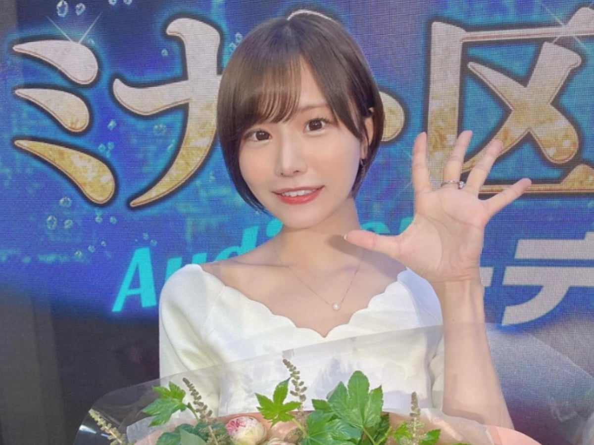 本郷愛 スタイル12