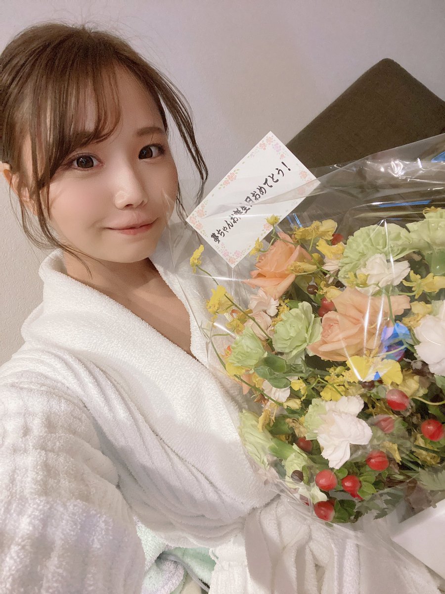 本郷愛 スタイル9