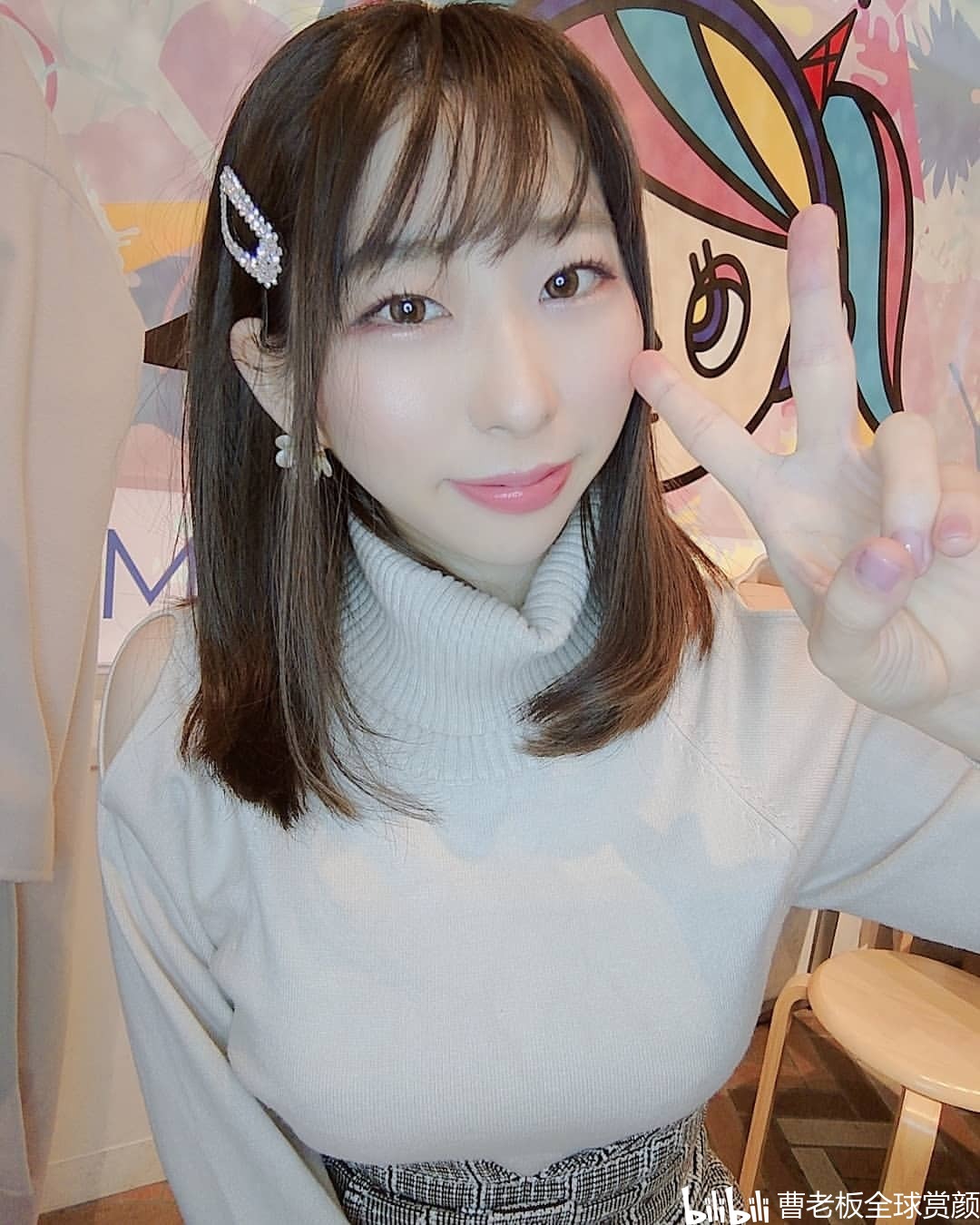 宝田もなみ スタイル2