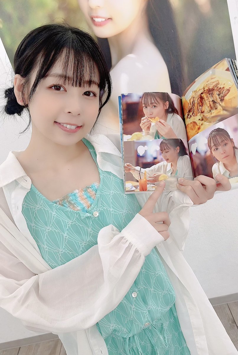 時田亜美 スタイル2