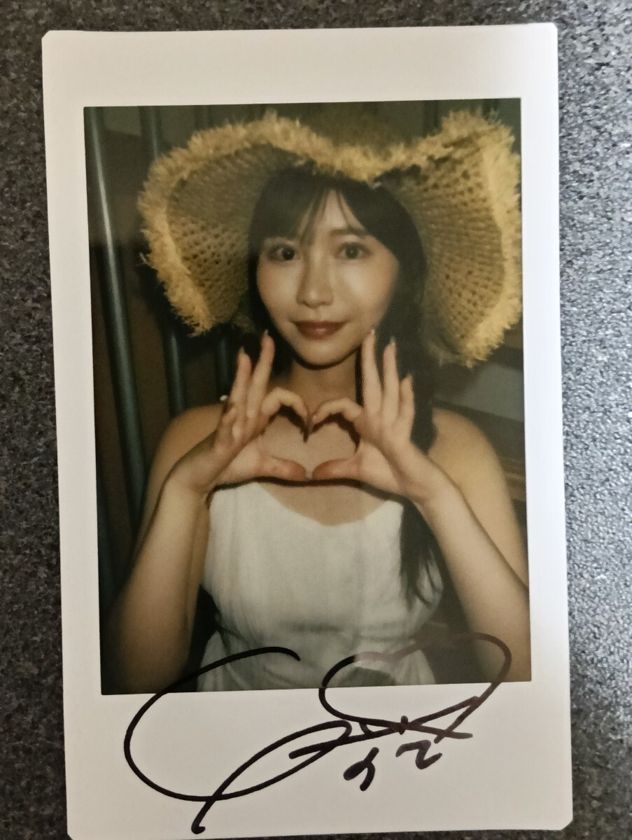 小野六花