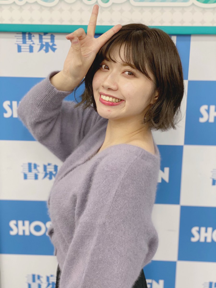 石原希望 スタイル6