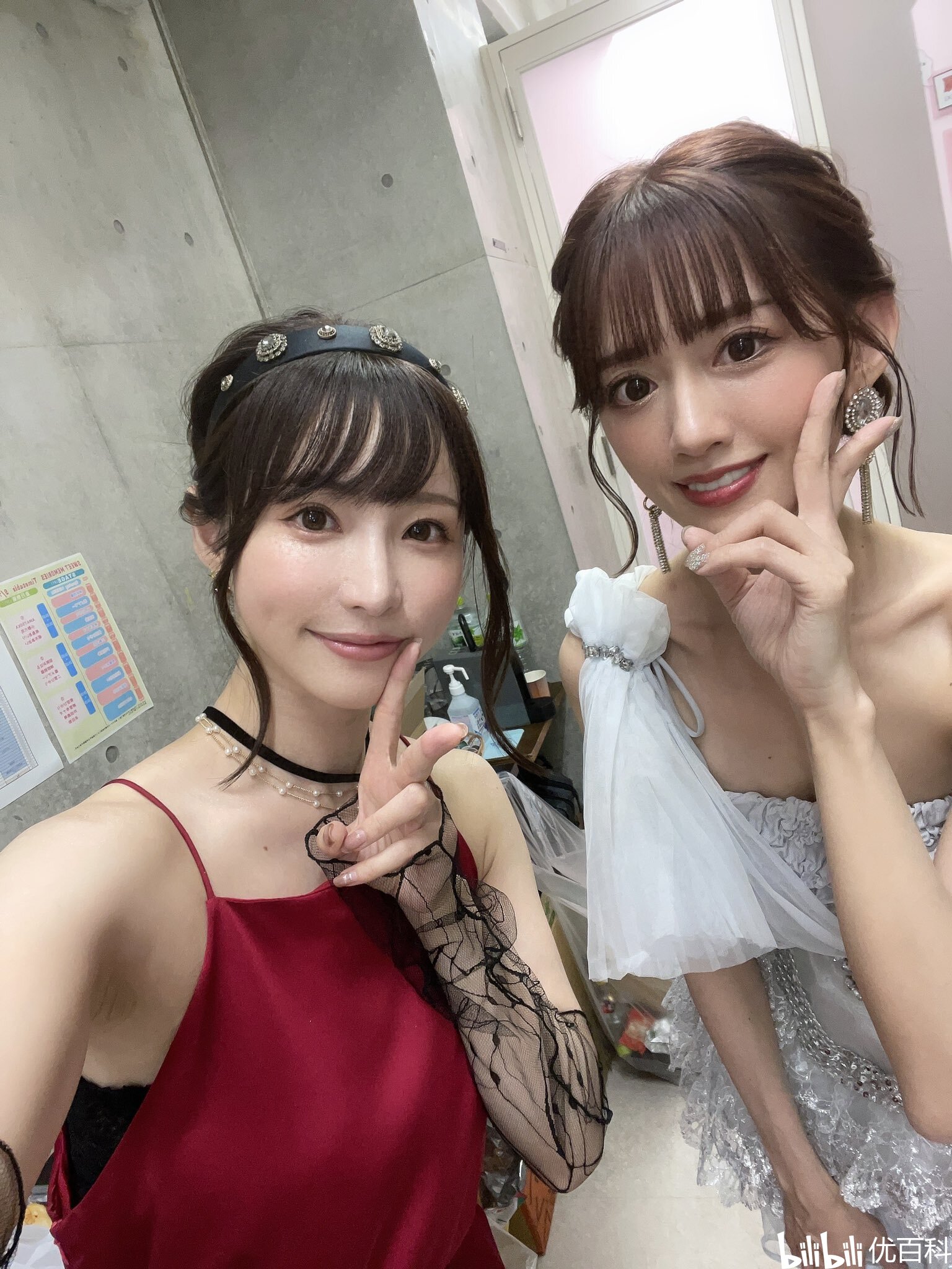 天使もえ スタイル9