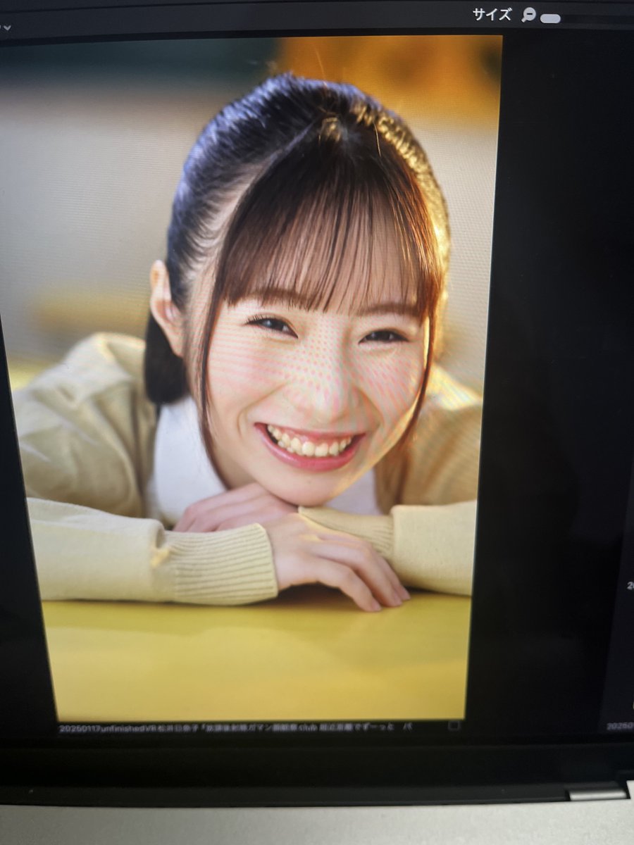 松井日奈子 スタイル3