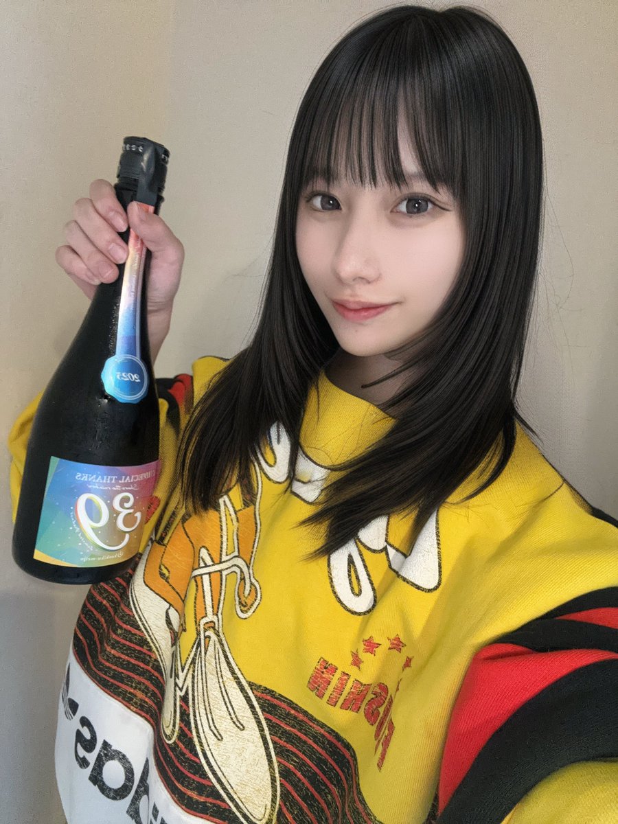 松井日奈子 スタイル5
