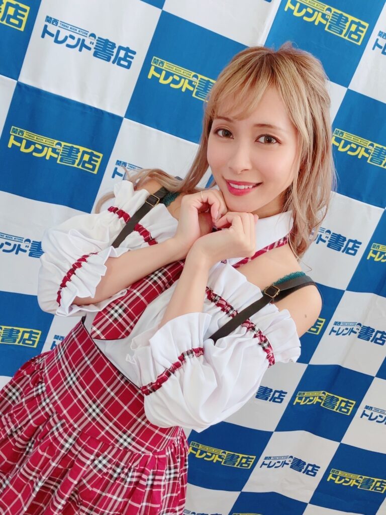 逢見リカ スタイル6