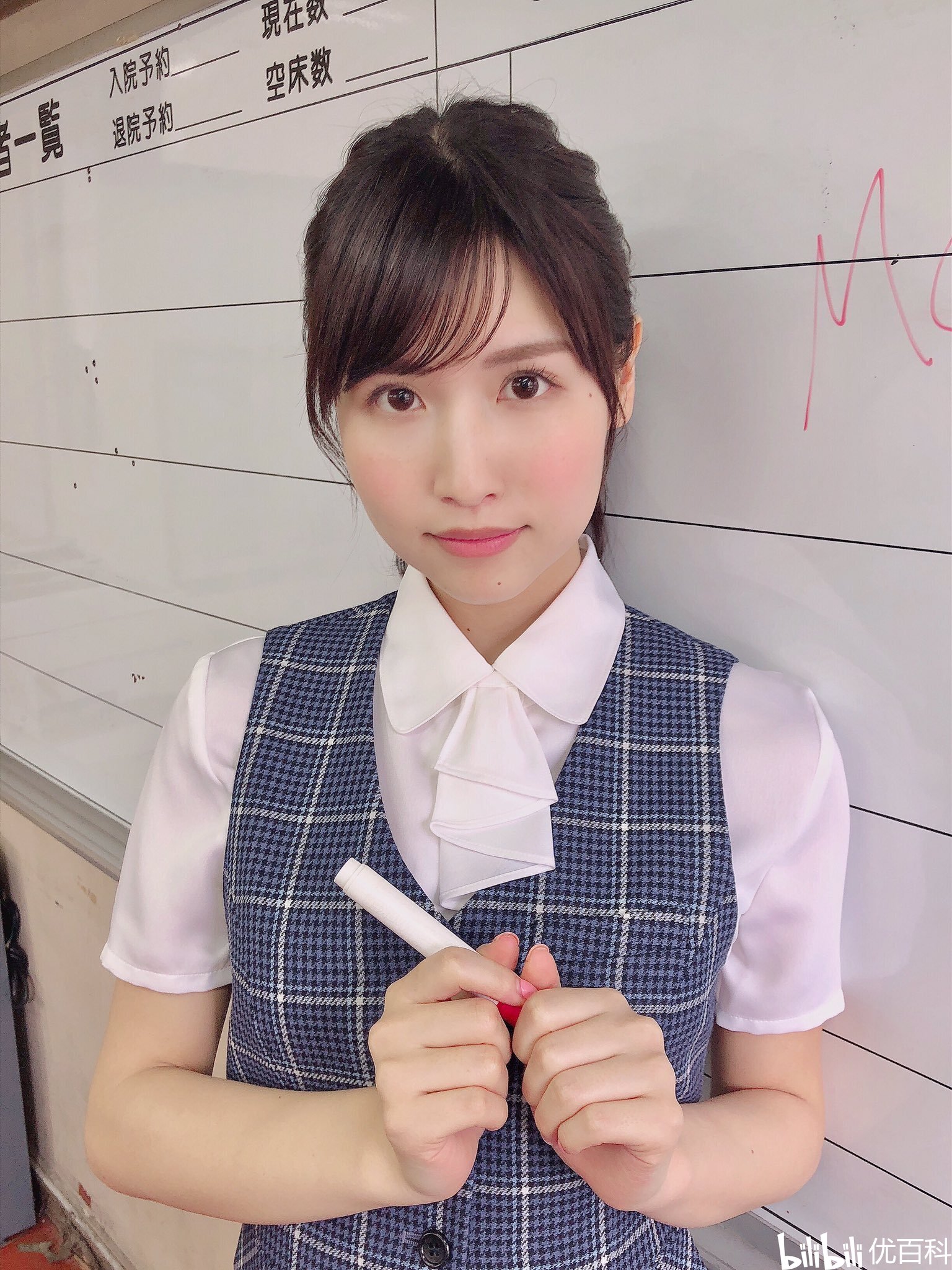 桜空もも スタイル10