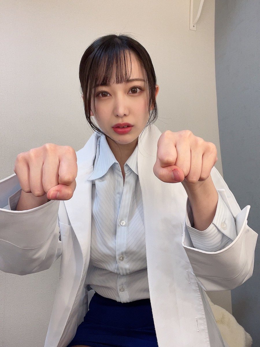 弥生みづき スタイル7