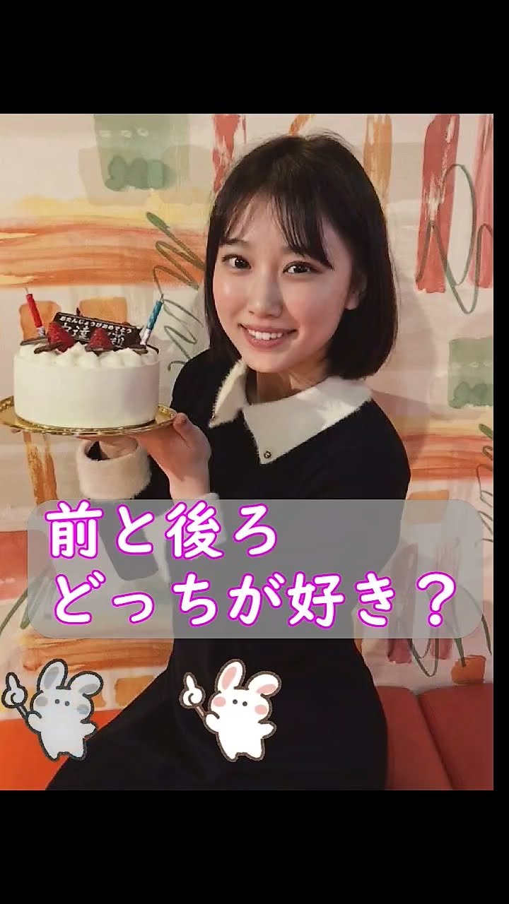 安達夕莉 スタイル10