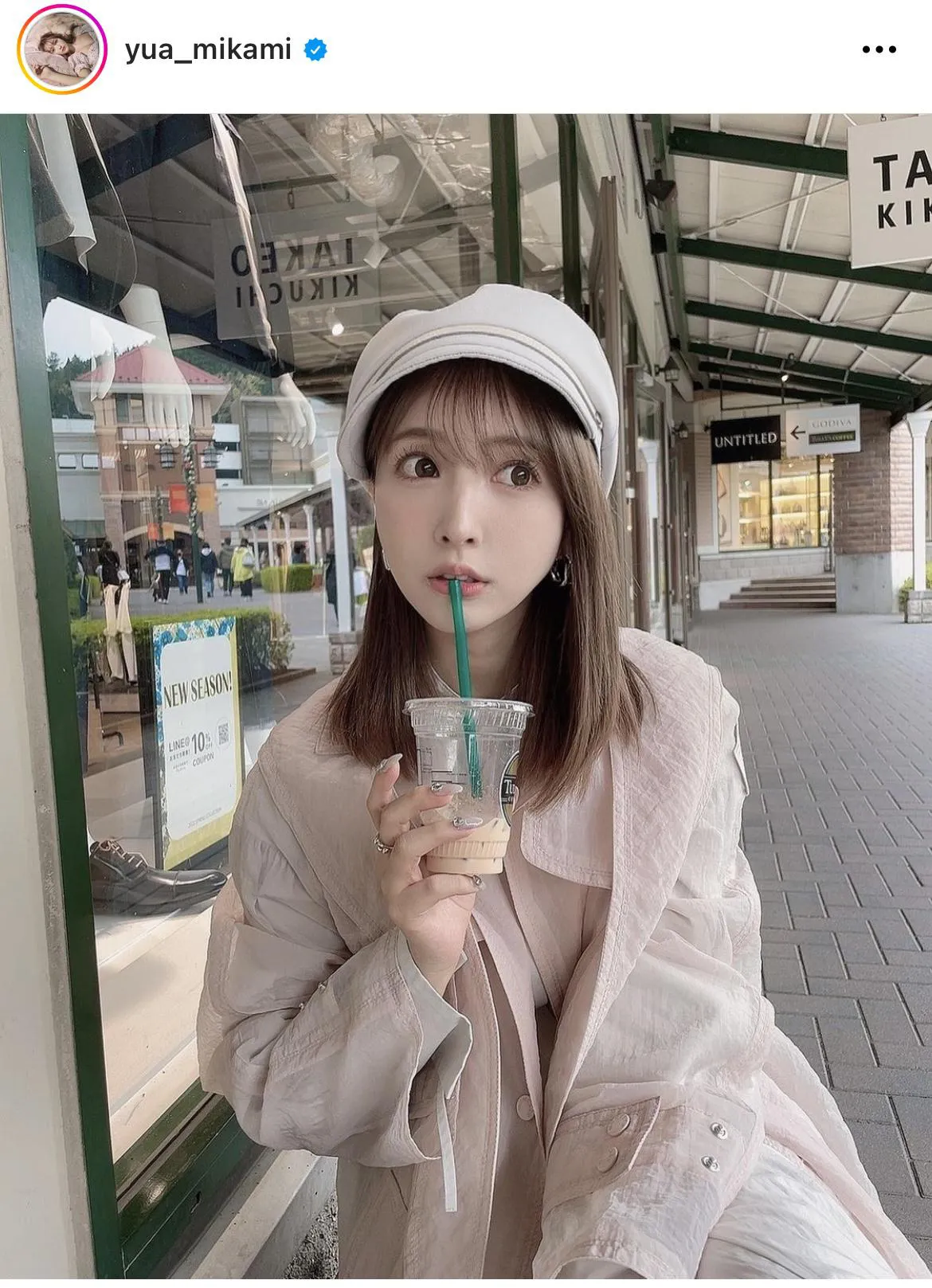 三上悠亜 スタイル10