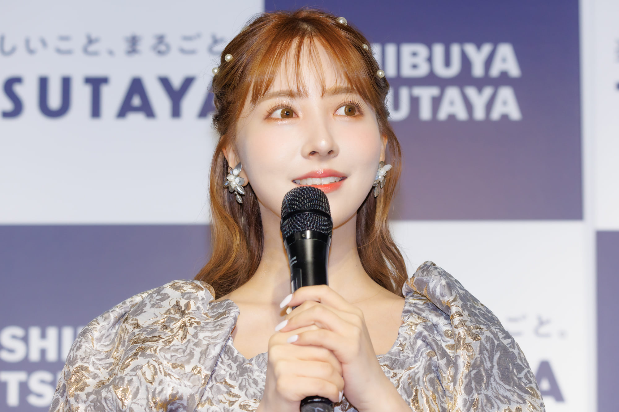 三上悠亜 スタイル7