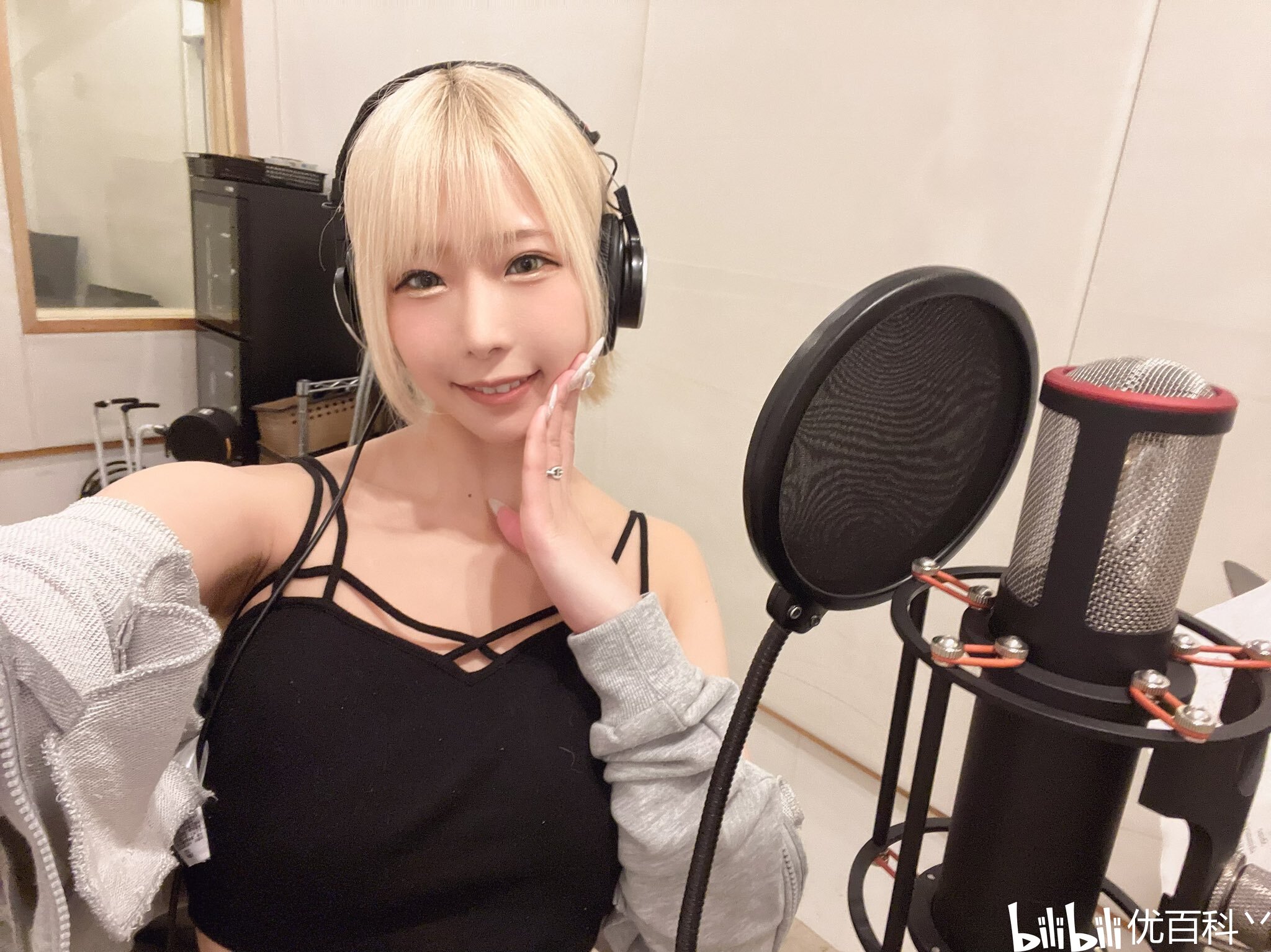 乙アリス スタイル5