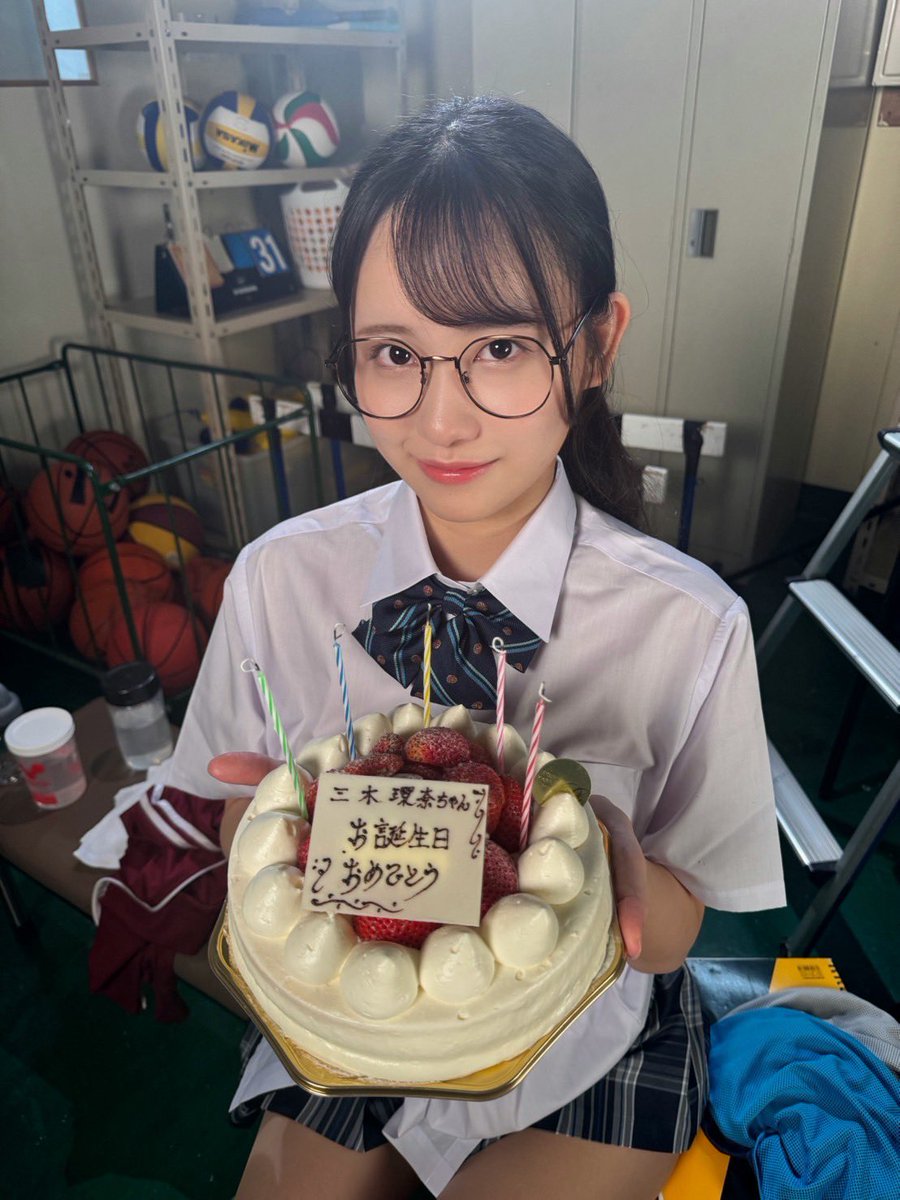 三木環奈 スタイル3