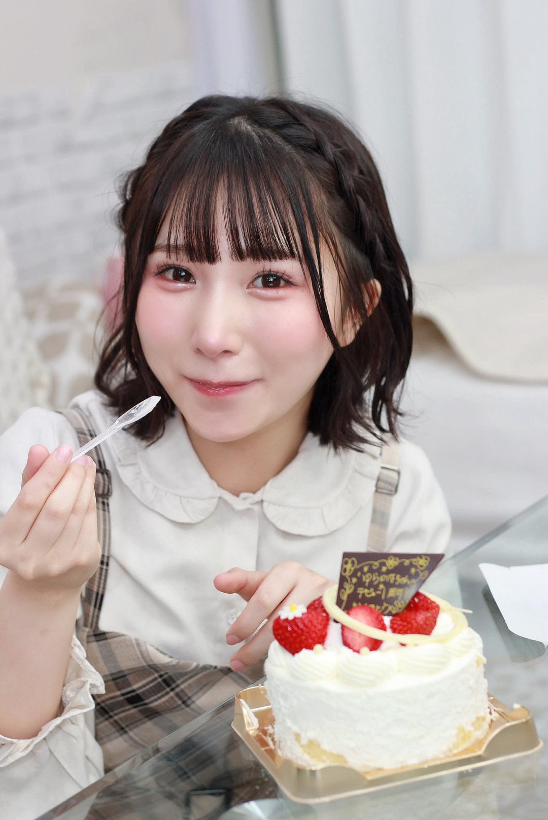 由良かな スタイル2