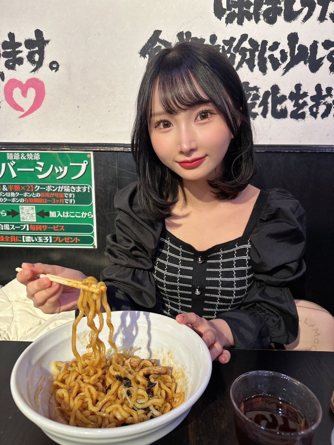 由良かな スタイル4