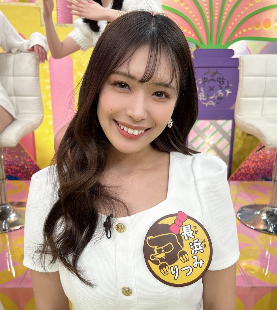 長浜みつり スタイル12